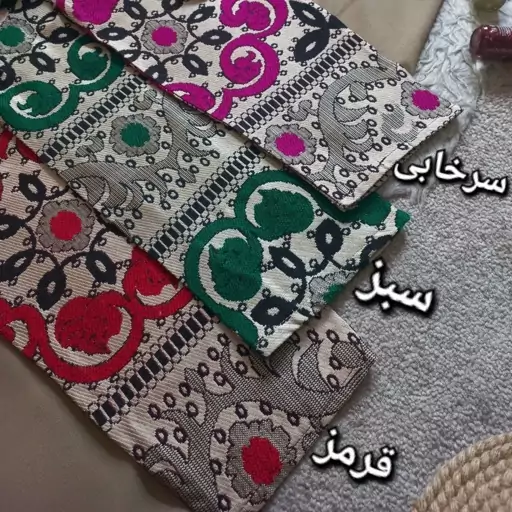 کت و سارافن مجلسی زنانه مدل سانا