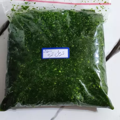 سبزی خرد شده ترش تره ای 500 گرمی(هزینه ارسال پس کرایه)