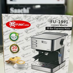 اسپرسو ساز (قهوه ساز)20بار فوما ژاپن کد1991
