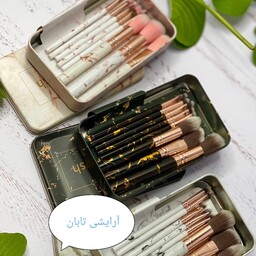 ست براش سرامیکی جعبه دار 8عددی آرایشی تابان 