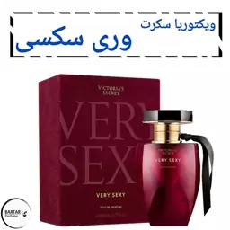 عطر وری زنانه با رایحه خنک  و شیرین.(مشتری گرامی قیمت محصول بر اساس 1 میل محاسبه شده ، حداقل حجم  سفارش 10 میل میباشد.)