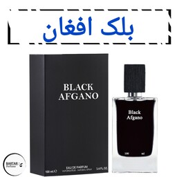 عطر بلک افغان مردانه میل با رایحه گرم.(مشتری گرامی قیمت محصول بر اساس 1 میل محاسبه شده ، حداقل حجم  سفارش 10 میل میباشد.