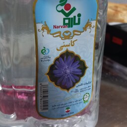 عرق کاسنی