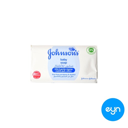 صابون کودک جانسون  مدل میلد اند جنتل کلینز حجم  125 گرم ا Johnson Baby Soap mild and gentle cleanse 125G