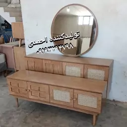  میز کنسول ست پرهام