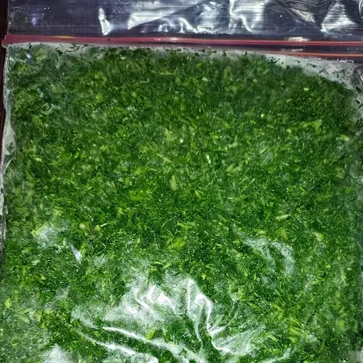 سبزی خورشتی خردشده معطر 1 کیلوگرمی