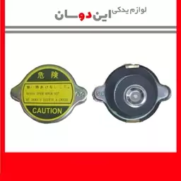 درب رادیاتور مزدا 2000 