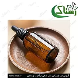 روغن الاغ اعلا خالص سنتی (60میلی لیتر)