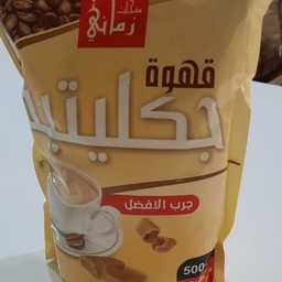 قهوه شکلاتی عربی