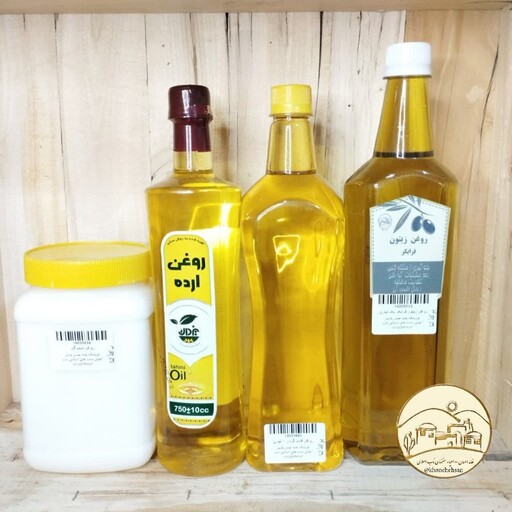 پک روغن (آفتابگردان ،روغن زیتون،روغن ارده ،روغن شحم )