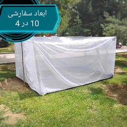 پشه بند سنتی 10 در 4 متر کف دار