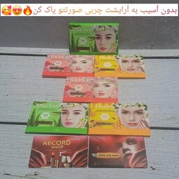 پک 3 عددی چربی و عرق گیر صورت(عمده)