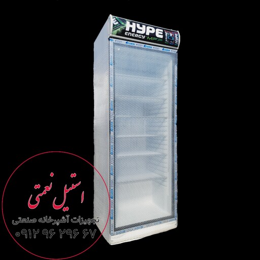 یخچال نوشابه یخچال ایستاده یخچال تک درب  عرض 70 ارتفاع 200 در طرح ها و طبقه بندی های متفاوت