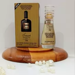 عطر اسمارت 15میل جیبی تام فورد کد 359