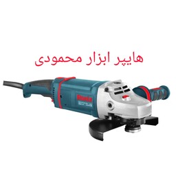 فرز برقی سوپر سنگ بری 230 میلی متری صنعتی 2400 وات