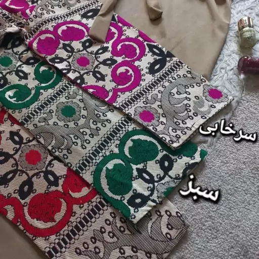 کت سارافون 