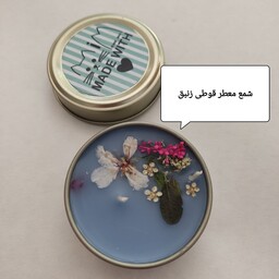 شمع معطر قوطی فلزی زنبق