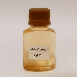 روغن کرچک ارگانیک 60سی سی