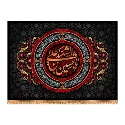 کتیبه پشت منبری شهادت امام صادق (ع) کد 13190 سایز 50x70