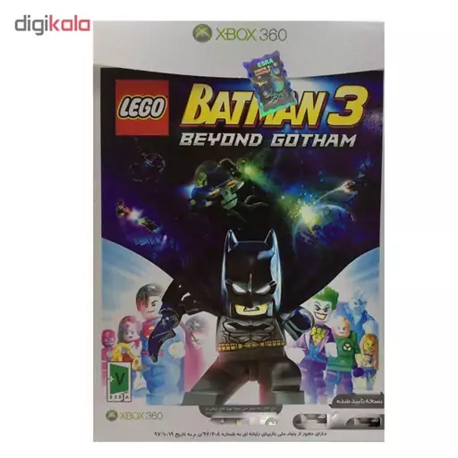 بازی LEGO Batman 3 beyond Gotham مخصوص xbox 360