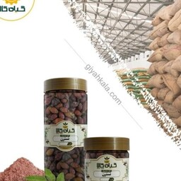 میوه نسترن با کیفیت عالی، بار امسالی و تازه(750گرمی )