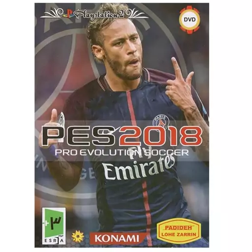 بازی pes 2018 مخصوص PS2