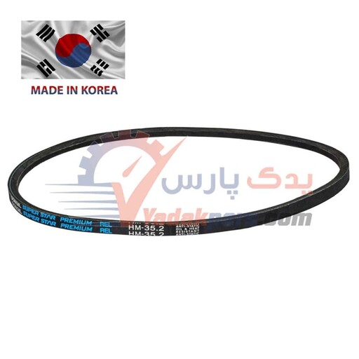 تسمه دینام پراید ساده دانگیل پریمیوم کره HM-35.2