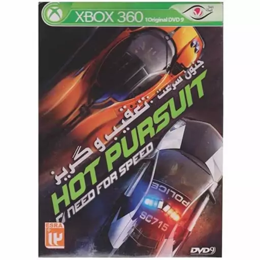 بازیِ Hot Pursuit Need for Speed مخصوص ایکس باکس 360