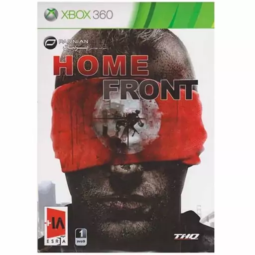 بازی Home Front مخصوص ایکس باکس 360