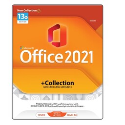 مجموعه نرم افزار Microsoft Office 2021  Collection نشر نواوران