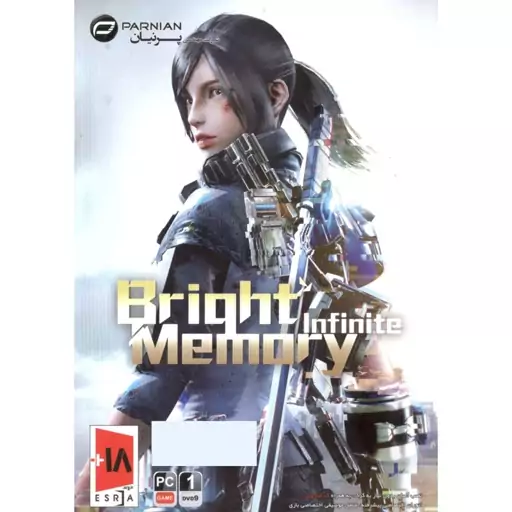 بازی bright memory infinite مخصوص pc نشر پرنیان