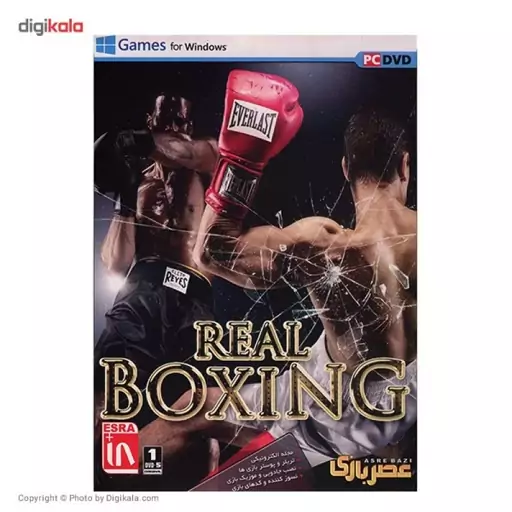 بازی کامپیوتری Real Boxing