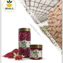 گیاه چای ترش با کیفیت عالی، بار امسالی و تازه(200 گرمی )