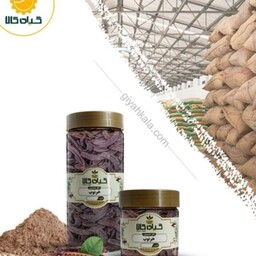 میوه خرنوب با کیفیت عالی، بار امسالی و تازه(150گرمی )