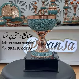 کاپ قهرمانی فیروزه کوبی برند پرنسا ارسال رایگان