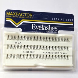 مژه دونه ای  بدون گره مکس فکتور ایلش سایز شورت(کوتاه) اصلی EYElashes