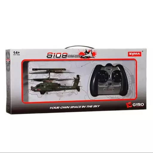 هلیکوپتر کنترلی سایما مدل Syma S107G RC Indoor Helicopter