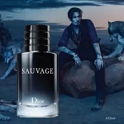 عطر ساواج Sauvage به صورت گرمی (حداقل خرید 50 گرم))