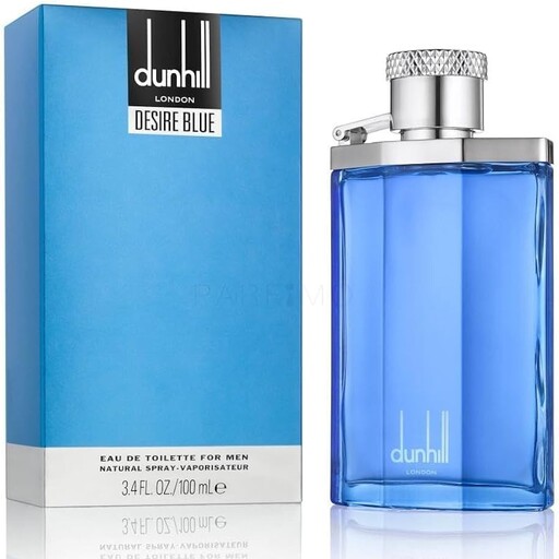 عطر دانهیل آبی (دیزایر بلو)Desire blue گرمی (حداقل خرید 50 گرم)