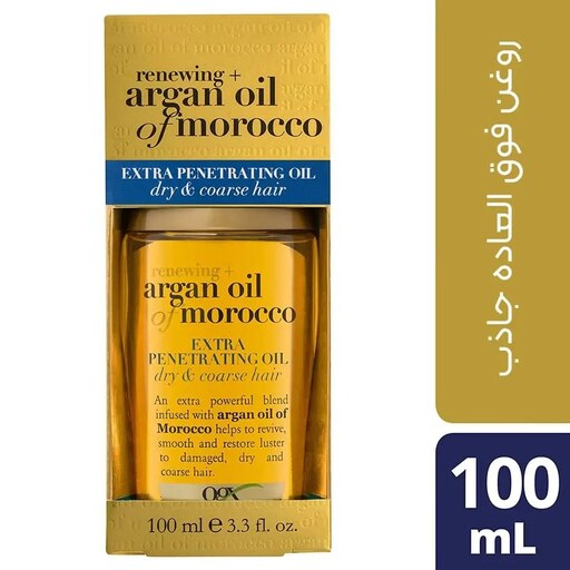 روغن آرگان انواع مو اوجی ایکس 100ml