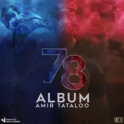 آلبوم موسیقی 78 از Amir Tataloo