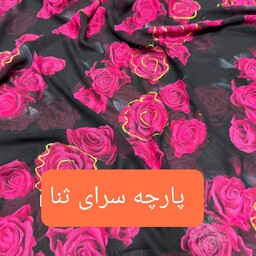 پارچه حریر گل رز  زمینه مشکی