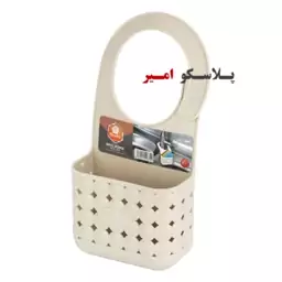 جا اسکاجی آویز طرح مایا