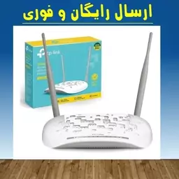 مودم وای فای تی پی لینک دو آنتن 

