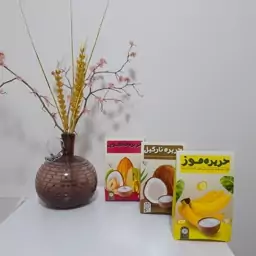 حریره موز ،نارگیل و معجون