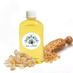 روغن کندر خالص 200cc(ضدلک آکنه ترک پوست ترک های زایمان-رفع شوره سر- تقویت ناخن-رفع کدری پوست آبرسانی پوست ) 