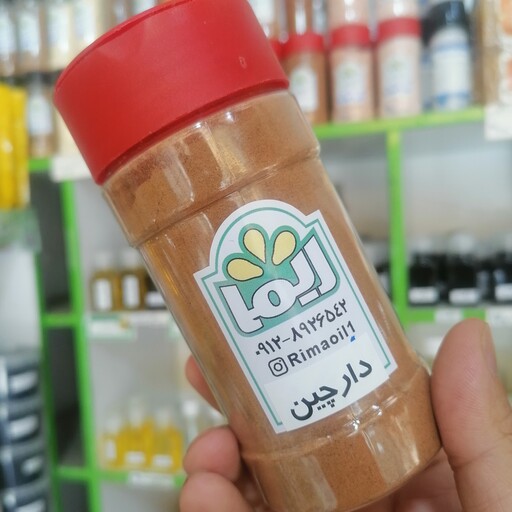 پودر دارچین ریما در بسته بندی 80 گرمی آسیاب شده از بهترین چوب دارچین با طعمی فوق العاده 