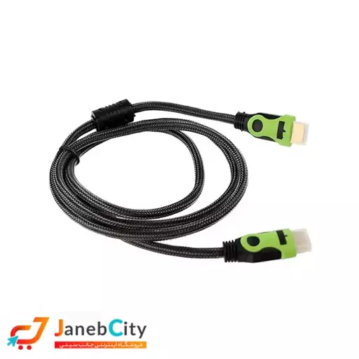 کابل HDMI GREEN وان مکس