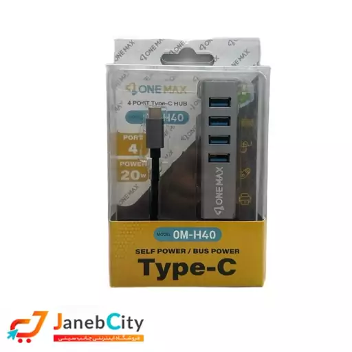 هاب TYPE-C وان مکس مدل OM-H40