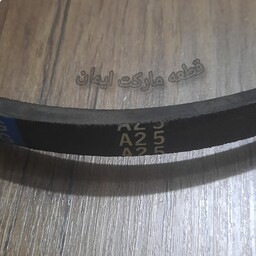 تسمه A25